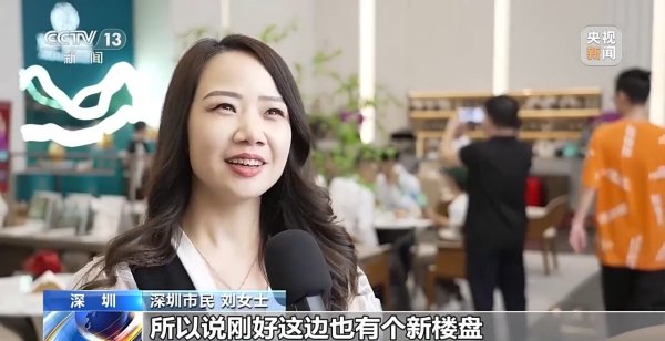 配资平台开户炒股 放开限购、取消限售、发放购房补贴……这些地方的楼市新政已落地