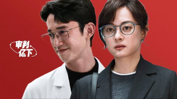配资炒股入门 孙俪新剧陷＂情感杀猪盘＂：减重至颧骨凸起，被吴慷仁PUA得太真实